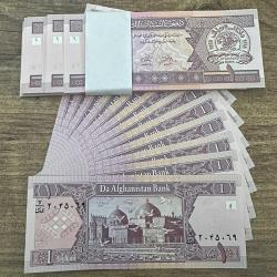 Afganistan 1 Afgani. Çil. Adet Fiyatıdır.