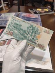 8. Emisyon 20 YTL Çil. Seri F85