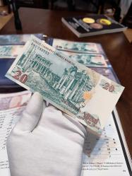 7. Emisyon 20 YTL Çil. Varyete seri no