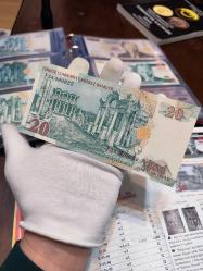 8. Emisyon 20 YTL Çil Serinin ilk 100 parası