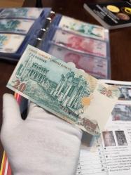 8. Emisyon 20 YTL Çil. Serinin ilk 100 parası