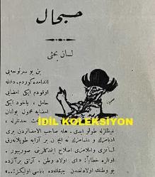 Osmanlıca Karagöz Mizah Dergisi-Gazetesi, Orijinal Dönem Basım, (Ottoman Magazine-Newspaper-Journal Illustré Kara-Gueuz) - 17 Eylül 1913 - Sayı: 557 - Hicri: 15 Şevval 1331 - Rumi: 4 Eylül 1329 - Karikatürist Ali Fuat Bey'in Çalışması: 