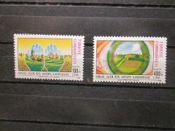 LOT.2 » 1988 KIRSAL ALAN İÇİN AVRUPA KAMPANYASI SERİSİ DAMGASIZ M25b