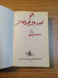 LOZAN - ZAFER Mİ HEZİMET Mİ? CİLT:1 (İMZALI)