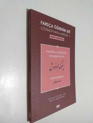 LOT.5 » Pancarcı Çocuk - Çözümlü Farsça Metinler 2