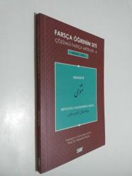 LOT.6 » Binbir Gece Masalları - Tüccar ile İfrit Hikayesi / Çözümlü Farsça Metinler 3