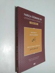 LOT.8 » Bozorgan - Çözümlü Farsça Metinler 5
