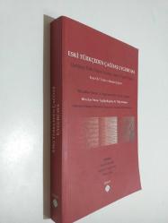 Eski Türkçeden Çağdaş Uygurcaya