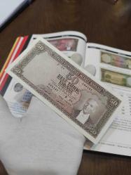 6. Emisyon 7. Tertip 50 Lira Çil Altı