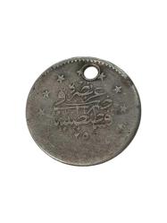 OSMANLI 1 KURUŞ GÜMÜŞ MECİDİYE - NADİR