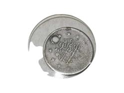 OSMANLI 1 KURUŞ GÜMÜŞ MECİDİYE - NADİR