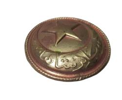 OSMANLICA ASAKİRİ ŞAHANE YAZILI SUBAY KEMER TOKASI