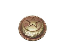 OSMANLICA ASAKİRİ ŞAHANE YAZILI SUBAY KEMER TOKASI