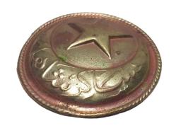 OSMANLICA ASAKİRİ ŞAHANE YAZILI SUBAY KEMER TOKASI