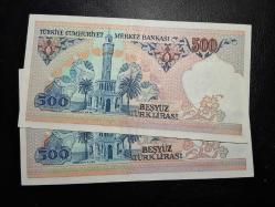 7. EMİSYON 500 TÜRK LİRASI   D 20 635316-635317 ÇA (+) ( SERİ TAKİPLİ ) TCB 5358