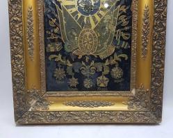 OSMNALI DÖNEMİ DEVLET ARMASI CAMALTI TABLO