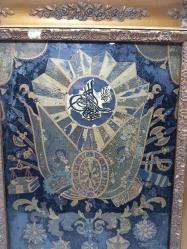 OSMNALI DÖNEMİ DEVLET ARMASI CAMALTI TABLO