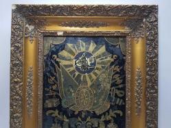 OSMNALI DÖNEMİ DEVLET ARMASI CAMALTI TABLO