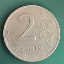 RUSYA  1998   2  RUBLE