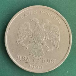 RUSYA  1998   2  RUBLE