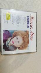 Muazzez Abacı /Efendim 1993 basım