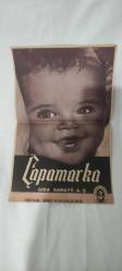 Çapamarka Gıda Sanayi 1950-1960 lardan cercevelik