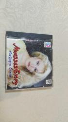 Muazzez ersoy/Herşeyin sensin