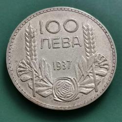 BULGARİSTAN  1937   100  LEVA    GÜMÜŞ    20,1   GRAM