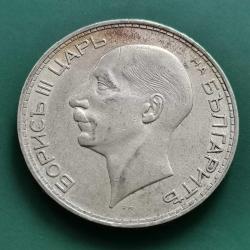 BULGARİSTAN  1937   100  LEVA    GÜMÜŞ    20,1   GRAM