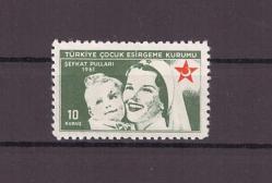 1961 Türkiye Çocuk Esirgeme Kurumu Şefkat Pulu ''10 Kuruş Valör'' Damgasız Gomsuz Pul - KY190