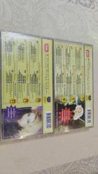 Muazzez Ersoy klasikler 2'li