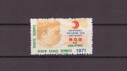 1971 Yılı Etiketi - Türkiye Ulusal Verem Savaşı Derneği ''BCG Aşısı'' Mnh Lüks Tam Seri Pul - KY195