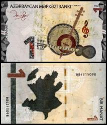 AZERBAYCAN 1 MANAT 2023, P#38b, ÇİL, ESKİ YABANCI KAĞIT PARA