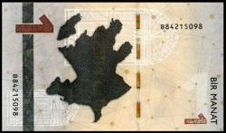 AZERBAYCAN 1 MANAT 2023, P#38b, ÇİL, ESKİ YABANCI KAĞIT PARA