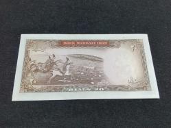 İRAN ŞAH RIZA CİL ALTI