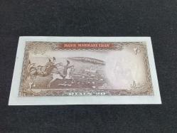 İRAN ŞAH RIZA CİL ALTI