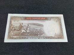 İRAN ŞAH RIZA CİL ALTI