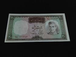 İRAN ŞAH RIZA CİL ALTI