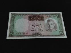 İRAN ŞAH RIZA CİL ALTI