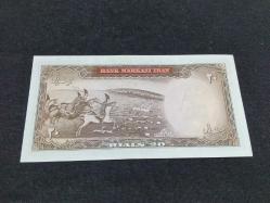 İRAN ŞAH RIZA CİL ALTI