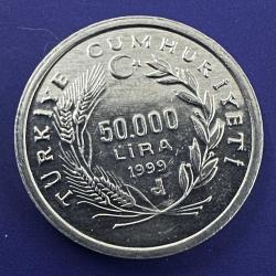 50.000 Lira 1999 FAO, 21. Yüzyıl Gıda Güvenliği, Şarapçılık. Çil.