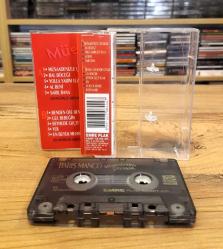 BARIŞ MANÇO MÜSAADENİZLE ÇOCUKLAR KASET