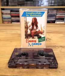 BARIŞ MANÇO ESTAĞFURULLAH NE HADDİMİZE KASET