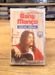 BARIŞ MANÇO DAĞLAR DAĞLAR İŞTE HENDEK İŞTE DEVE KASET JELATİNLİ