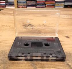 GÜLLÜ OYUNCAK GİBİ KASET KARTONETSİZ