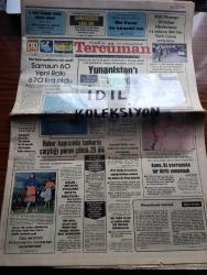 Halka ve Olaylara Tercüman Gazetesi - Turkish Newspaper - 21 Şubat 1982 - Samsun 60 Yeni rakı 670 lira oldu - Habur kapısında tankerin çarptığı peron çöktü 29 ölü - Kıbrıs konusunda Yunanistan'ı uyardık - Milli Eğitim Bakanı Hasan Sağlam rotasyon uygulaması Mayıs'ta başlayacak - İTO'nun 100. Kuruluş yıldönümü için düzenlenen moda fuarı Turgut Özal tarafından açıldı - 1918 yılında Ermenilerin yaptığı katliamı anlatan taş baskısı bir kitap bulundu - Hora'yı yeni seferler bekliyor - Yunus Emre ile sohbet yazan Ahmet Kabaklı - Elizabeth Taylor'la Richard Burton üçüncü defa evleniyorlar - Filistin davası Camp David'in dışında çözülebilir - Salvador Dali için müze açılıyor - Hicabi Koçyiğit davası duruşmasının tutanakları - aşk fısıltıları yazan Kerime Nadir Yazı Dizisi - Eşref Kolçak ve Ekrem Bora Banker Kastelli reklamı - Fenerbahçe'de Cevher Özden Ali Şen'e karşı başkan adayı Fotoğrafı - Oyak Renault Konya'da bir dev buldu - yılın filmi tövbe başrolde İbrahim Tatlıses - Lig Başlıyor