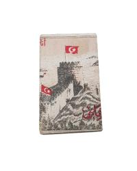 OSMANLI DÖNEMİ ANADOLU HİSARI SİGARA KAĞIDI - JOSEPH HELIE