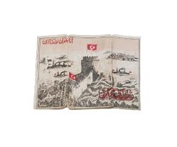 OSMANLI DÖNEMİ ANADOLU HİSARI SİGARA KAĞIDI - JOSEPH HELIE