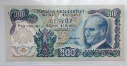 6. EMİSYON 500 LİRA SERİ : M83 369088 ÇİL(-)