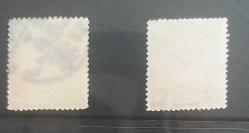 Çin halk Cumhuriyeti 1912 1 Cent Ejderha Pulları  ,Çok Nadir.